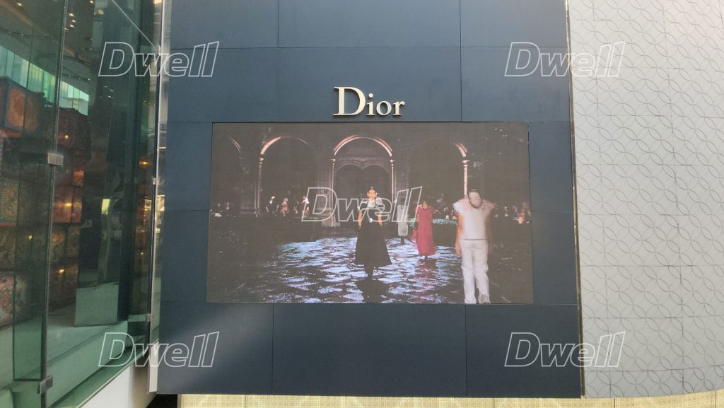 Dior สาขา เอ็มโพเรี่ยม P5 Outdoor