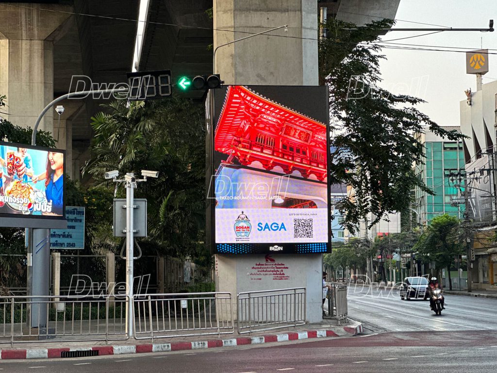 LED Outdoor P5