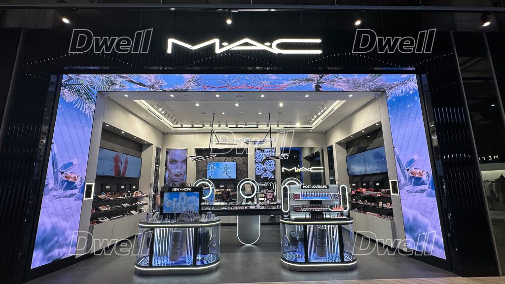 MAC Cosmetics Emsphere