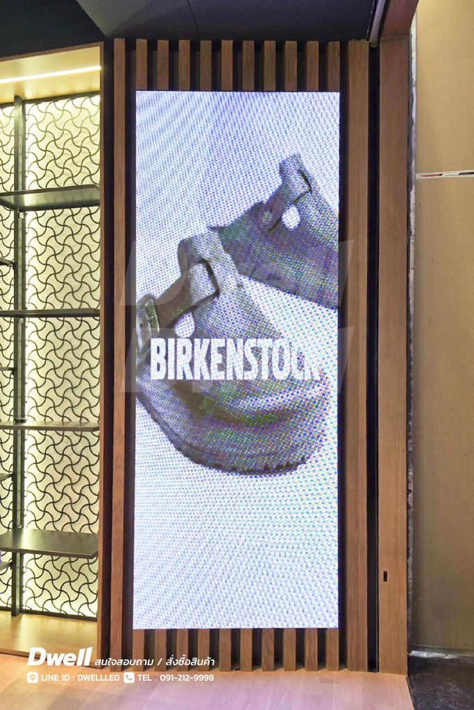 Birkenstock เซ็นทรัลเวิลด์