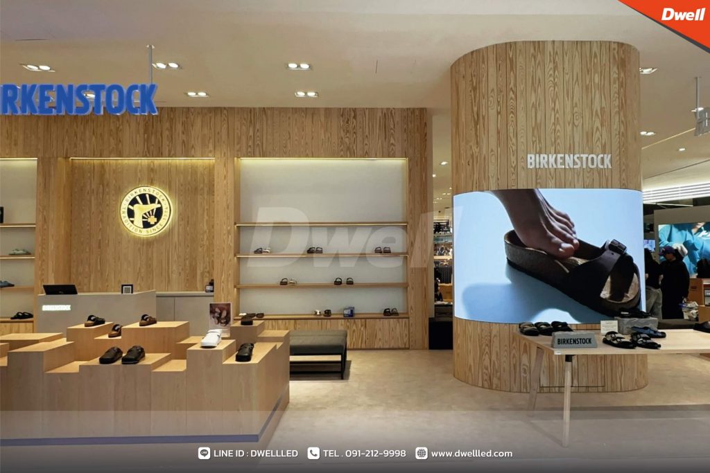 Birkenstock พารากอน