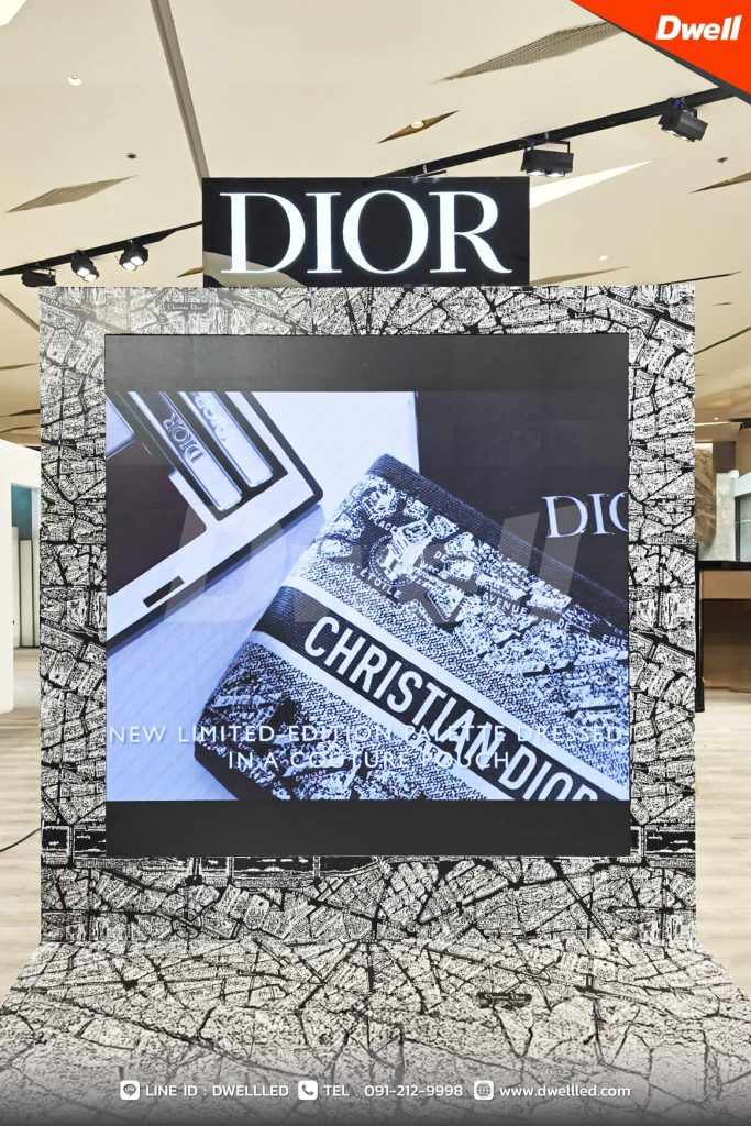 DIOR สยามพารากอน