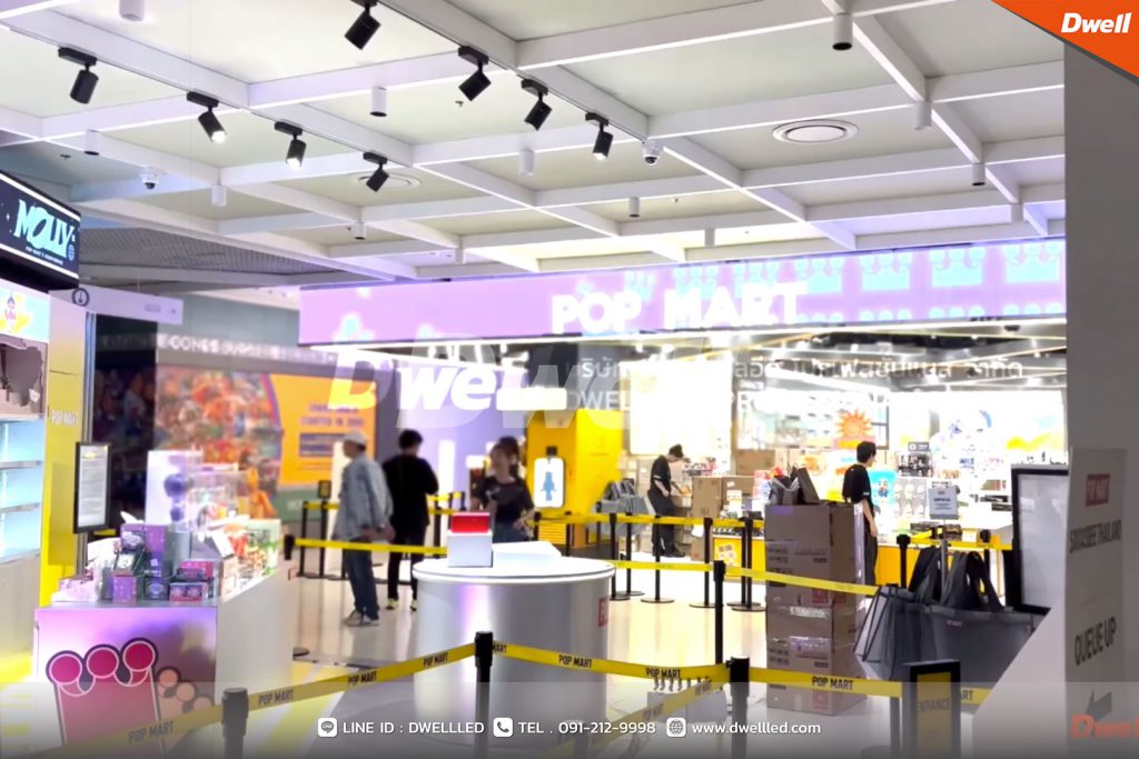 Pop Mart เซ็นทรัลเวิลด์