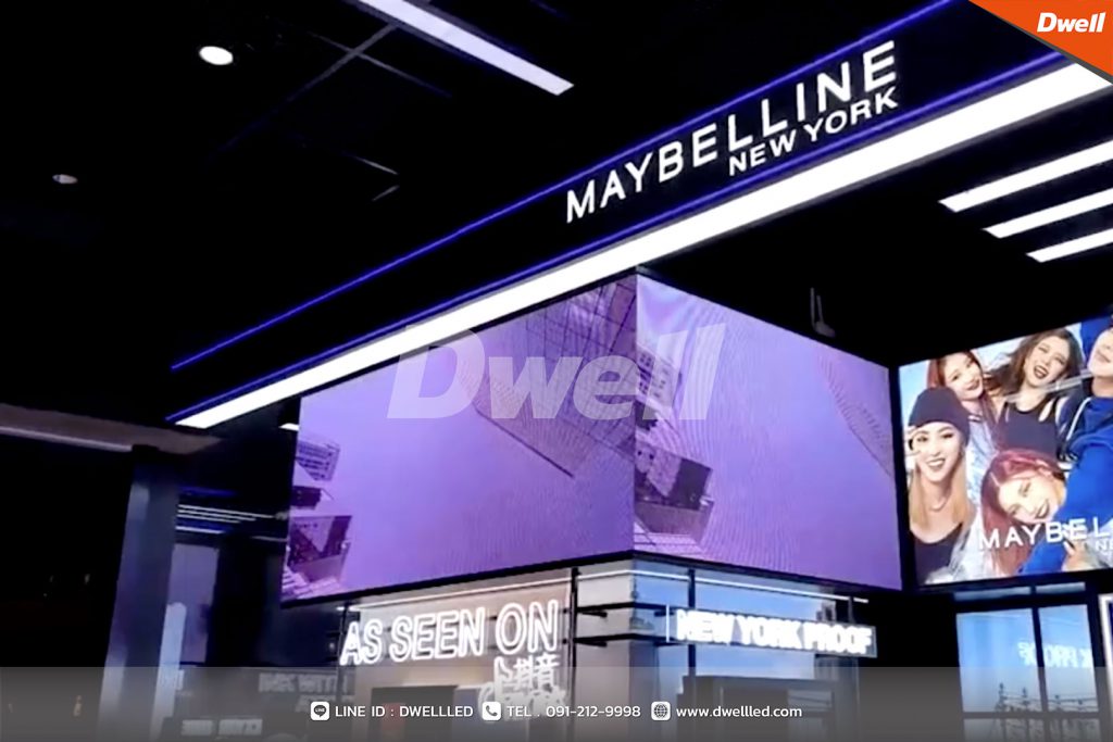 MAYBELLINE NEW YORK ไอคอนสยาม
