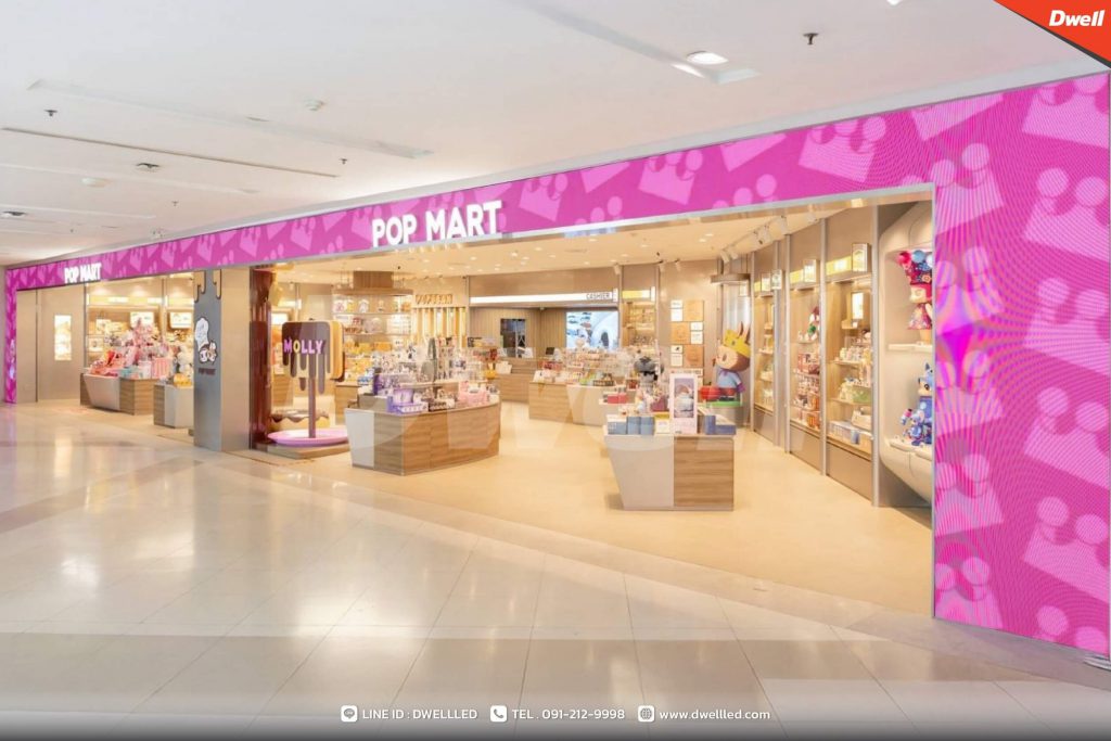 POP MART ซีคอนศรีนครินทร์
