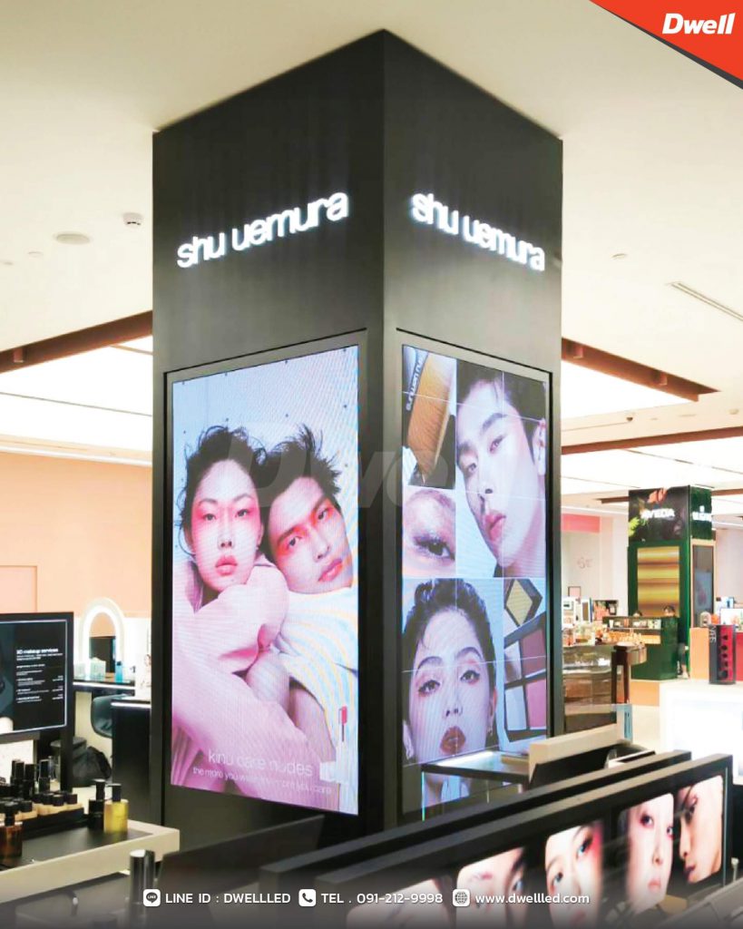 Sulwhasoo เซ็นทรัลชิดลม